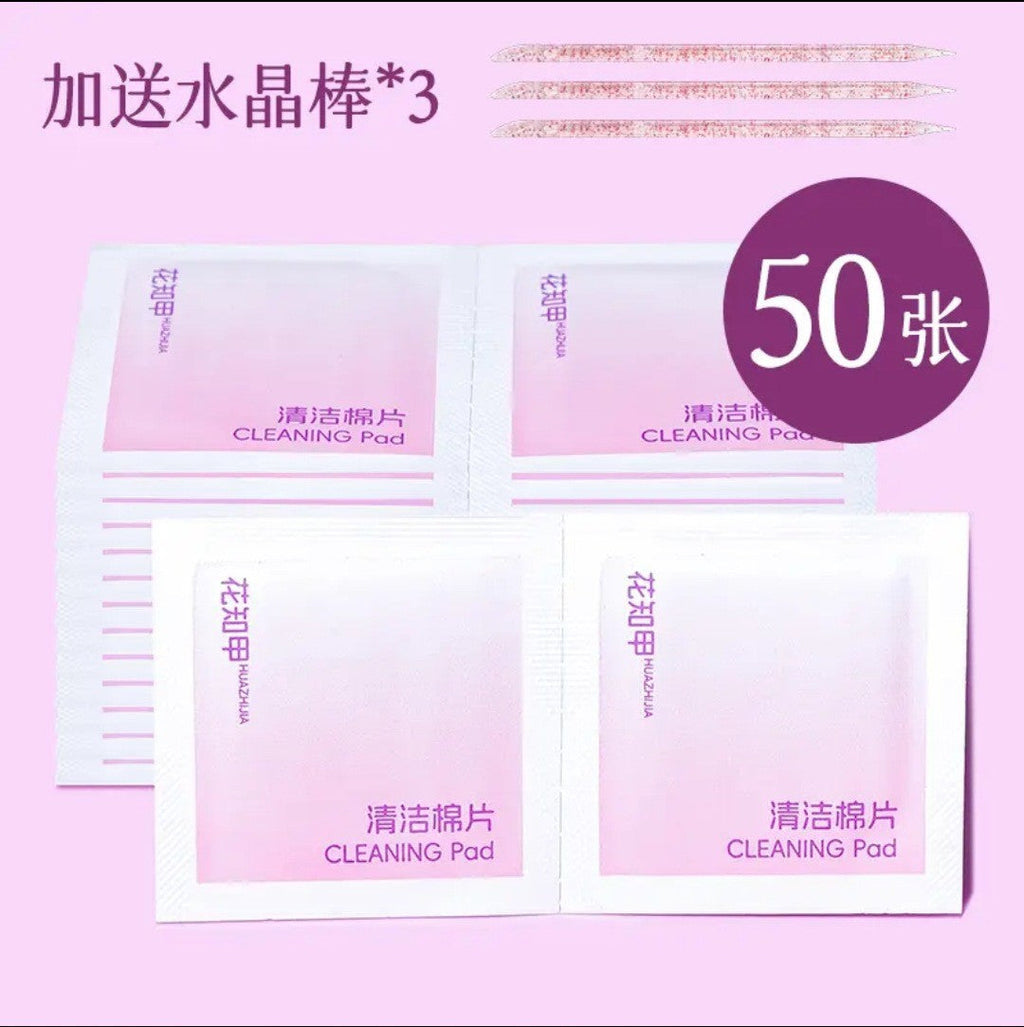 HuaZhiJia no-bake nail glue