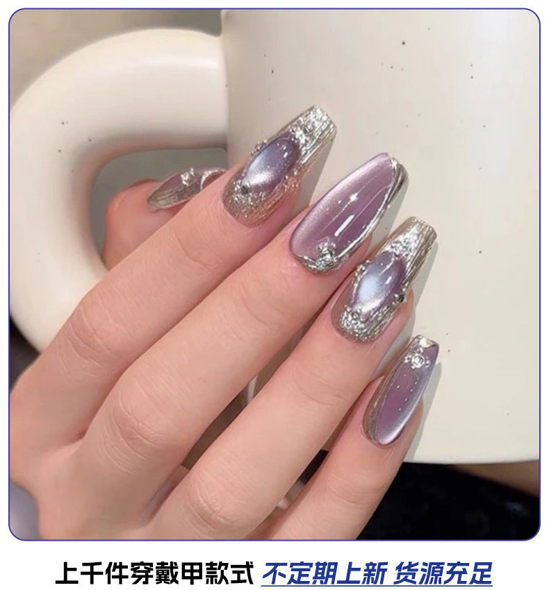Purple Buccellati pure handmade wearable nails, high-grade satin cat-eye manicure, phototherapy nail tips, removable