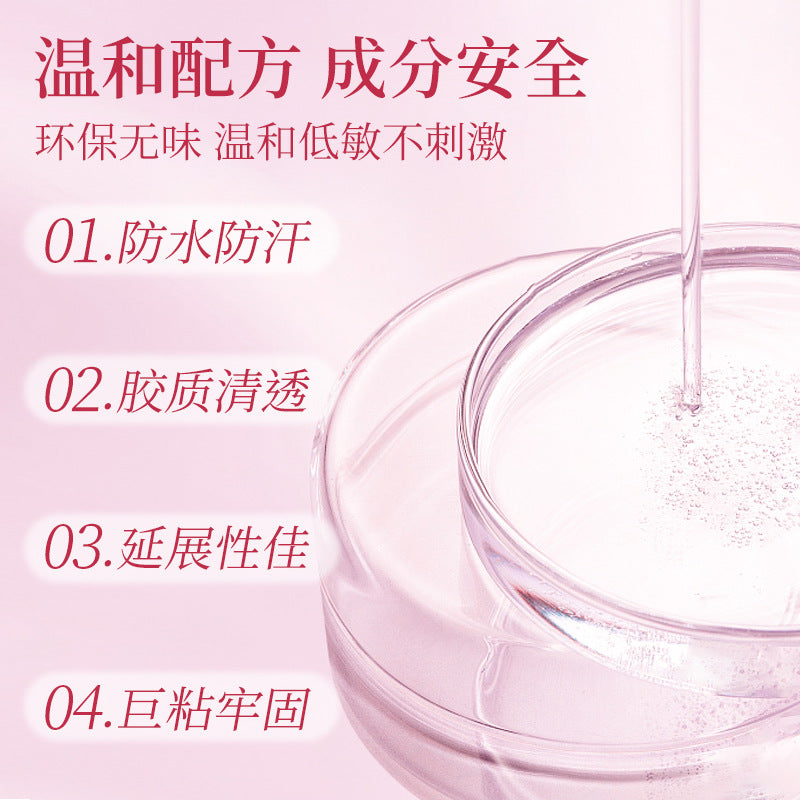 HuaZhiJia no-bake nail glue
