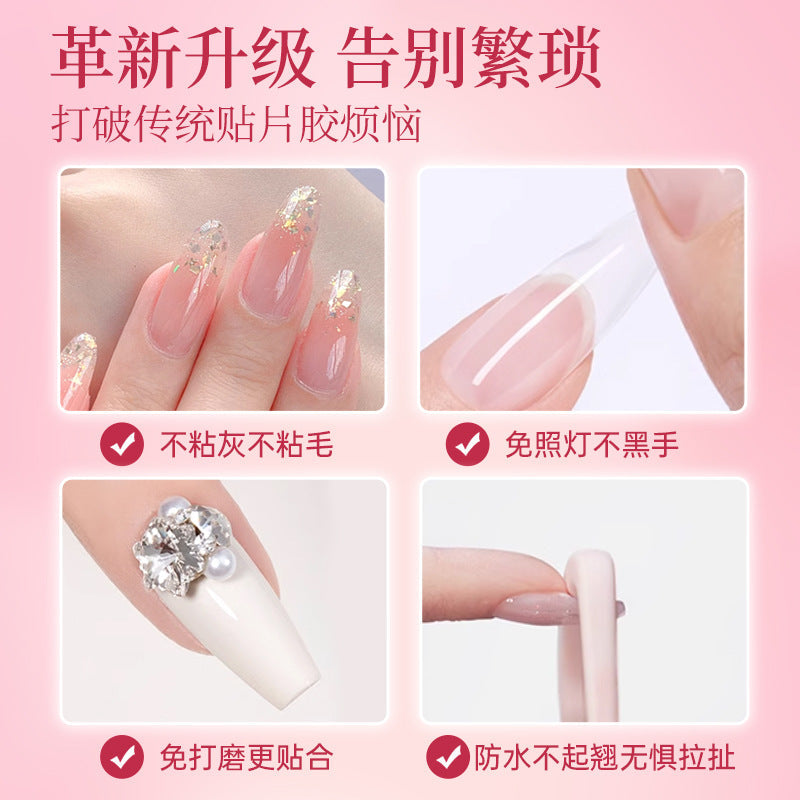 HuaZhiJia no-bake nail glue
